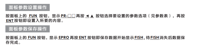 1636190132483162.png 001.png