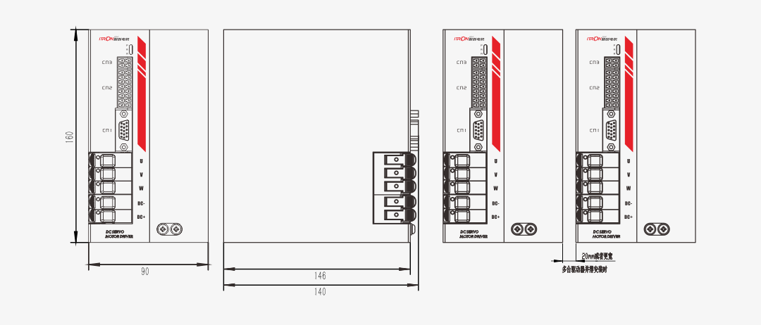 賽特 驅動器75A圖紙.png